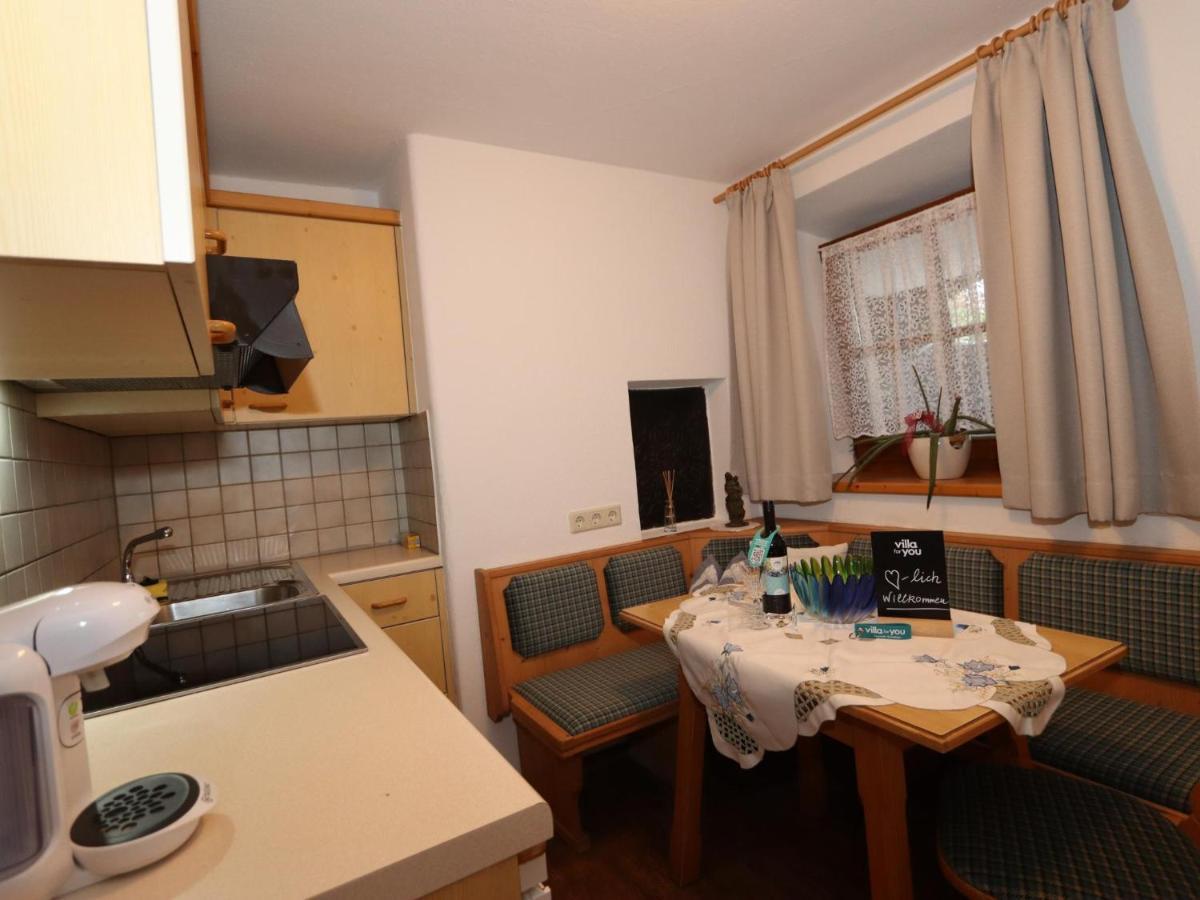 Beim Zuntl II Apartment แอห์วัลด์ ภายนอก รูปภาพ