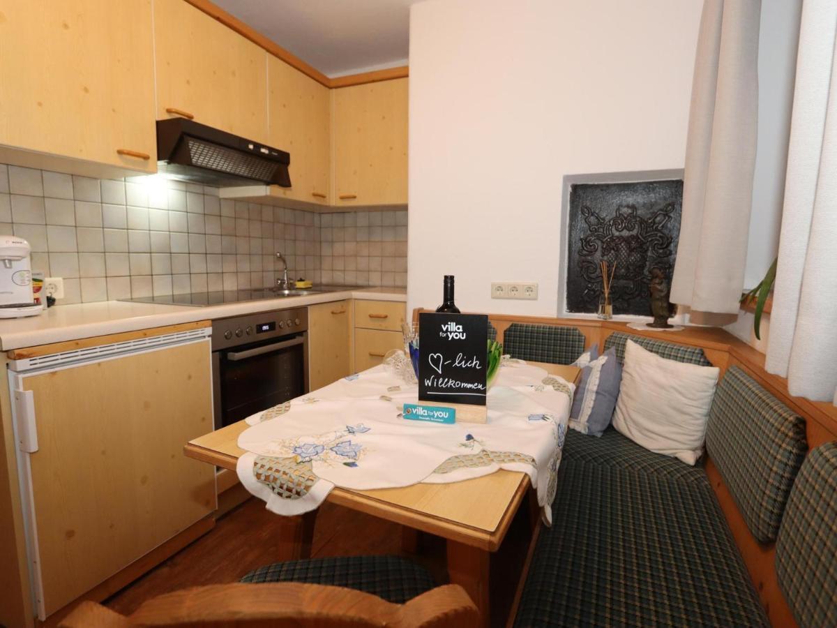 Beim Zuntl II Apartment แอห์วัลด์ ภายนอก รูปภาพ