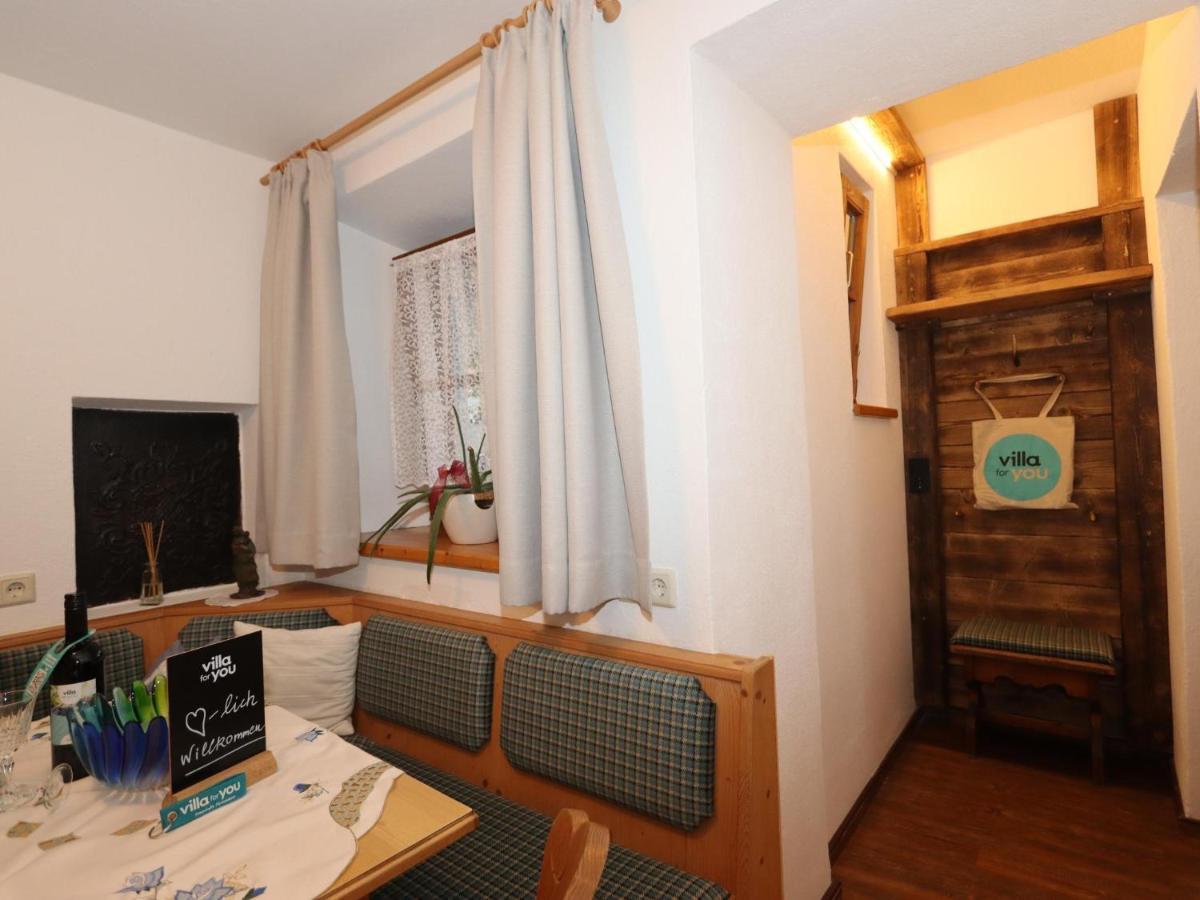 Beim Zuntl II Apartment แอห์วัลด์ ภายนอก รูปภาพ